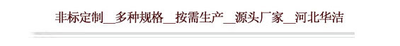 泊頭星型卸料器廠家